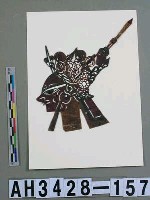 藏品(影偶頭—武末)的圖片